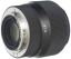 Объектив Sigma AF 56mm f/1.4 DC DN Contemporary Canon EF-M, черный купить